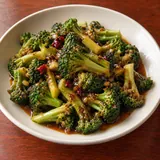 Illustrative image of Yu Hsiang Broccoli