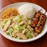 Illustrative image of D1 Chicken Chow Mein