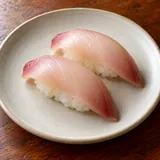 Illustrative image of Yellowtail (Hamachi)
