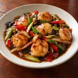 Illustrative image of Yu Hsiang Scallops
